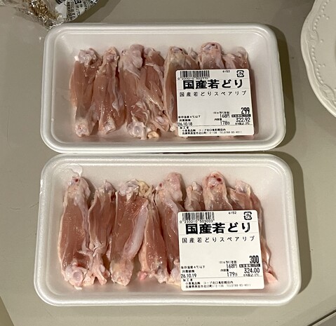 package_1