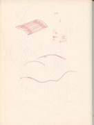 thmb_062.jpg