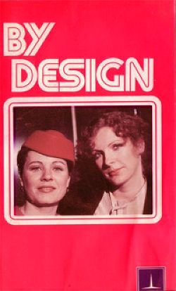 By Design Image 2