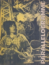 Floyd and John Image 8