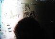 Perspectives Image 8